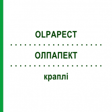 ОЛПАПЕКТ (OLPAPECT) краплі 100 мл - Гомеопатія HOFMANN & SOMMER