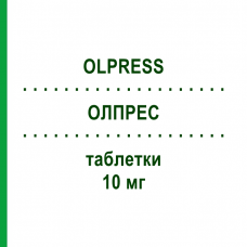 ОЛПРЕСС (OLPRESS) 10 мг таблетки 28 шт - Олмесартан MENARINI