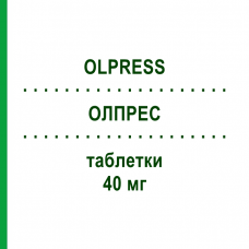 ОЛПРЕСС (OLPRESS) 40 мг таблетки 28 шт - Олмесартан MENARINI