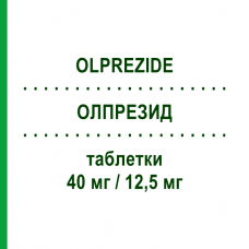 ОЛПРЕЗИД (OLPREZIDE) 40 мг/12,5 мг таблетки 28 шт - Олмесартан, Диуретик MENARINI