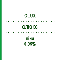 ОЛЮКС (OLUX) 0,05% пена 100 г - Клобетазол GIULIANI