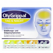 ОЛИГРИППАЛ (OLYGRIPPAL) 500 мг/60 мг таблетки 16 шт - Парацетамол, Другое JOHNSON & JOHNSON