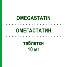 ОМЕГАСТАТИН (OMEGASTATIN) 10 мг таблетки 30 шт - Аторвастатин SO.SE.PHARM