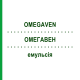 ОМЕГАВЕН (OMEGAVEN) емульсія 10x100 мл - Жирова емульсія FRESENIUS