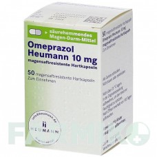 ОМЕПРАЗОЛ (OMEPRAZOL) 10 мг капсулы 50 шт - Омепразол HEUMANN PHARMA