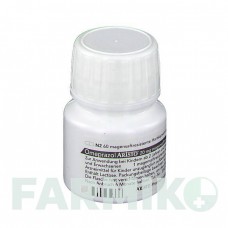 ОМЕПРАЗОЛ (OMEPRAZOL) 20 мг капсулы 15 шт - Омепразол ARISTO PHARMA