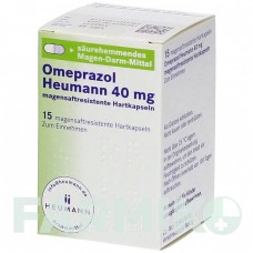 ОМЕПРАЗОЛ (OMEPRAZOL) 40 мг капсулы 15 шт - Омепразол HEUMANN PHARMA