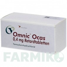 ОМНИК (OMNIC) 0,4 мг таблетки 45 шт - Тамсулозин CC PHARMA