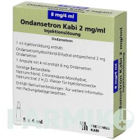 ОНДАНСЕТРОН (ONDANSETRON) 2 мг/мл 8 мг раствор 5x4 мл - Ондансетрон FRESENIUS