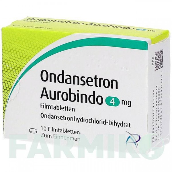 ОНДАНСЕТРОН (ONDANSETRON) 4 мг таблетки 10 шт - Ондансетрон PUREN PHARMA