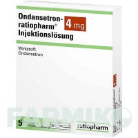 ОНДАНСЕТРОН (ONDANSETRON) 4 мг розчин 5 шт - Ондансетрон RATIOPHARM