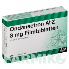 ОНДАНСЕТРОН (ONDANSETRON) 8 мг таблетки 30 шт - Ондансетрон ABZ PHARMA