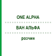 ВАН АЛЬФА (ONE ALPHA) раствор 10x0,5 мл - Альфакальцидол KOHLPHARMA