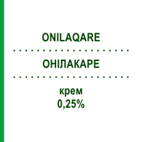 ОНІЛАКАРЕ (ONILAQARE) 0,25% крем 20 г - Аморолфін GALDERMA