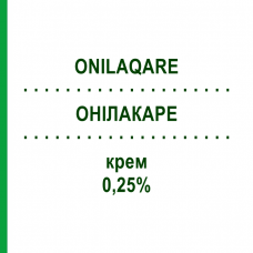 ОНІЛАКАРЕ (ONILAQARE) 0,25% крем 20 г - Аморолфін GALDERMA