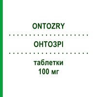 ОНТОЗРІ (ONTOZRY) 100 мг таблетки 28 шт - Ценобамат ANGELINI