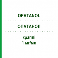 ОПАТАНОЛ (OPATANOL) 1 мг/мл краплі 5 мл - Олопатадин EURIMPHARM