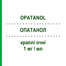 ОПАТАНОЛ (OPATANOL) 1 мг/мл краплі очні 5 мл - Олопатадин NOVARTIS