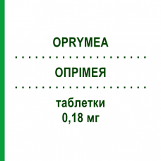 ОПРИМЕЯ (OPRYMEA) 0,18 мг таблетки 30 шт - Прамипексол KRKA FARMACEUTICI