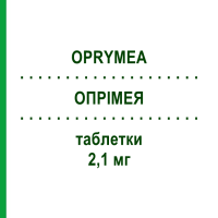 ОПРИМЕЯ (OPRYMEA) 2,1 мг таблетки 100 шт - Прамипексол ABACUS MEDICINE