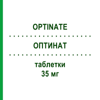 ОПТИНАТ (OPTINATE) 35 мг таблетки 4 шт - Ризедроновая кислота THERAMEX