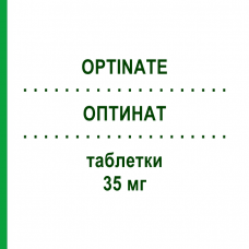 ОПТИНАТ (OPTINATE) 35 мг таблетки 4 шт - Ризедронова кислота THERAMEX