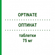 ОПТИНАТ (OPTINATE) 75 мг таблетки 2 шт - Ризедронова кислота THERAMEX