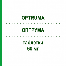 ОПТРУМА (OPTRUMA) 60 мг таблетки 84 шт - Ралоксифен KOHLPHARMA