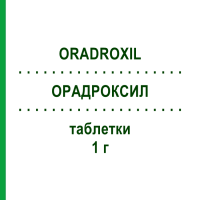 ОРАДРОКСИЛ (ORADROXIL) 1 г таблетки 8 шт - Цефадроксил LAMPUGNANI FARMACEUTICI
