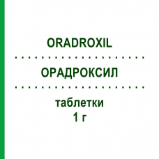 ОРАДРОКСИЛ (ORADROXIL) 1 г таблетки 8 шт - Цефадроксил LAMPUGNANI FARMACEUTICI