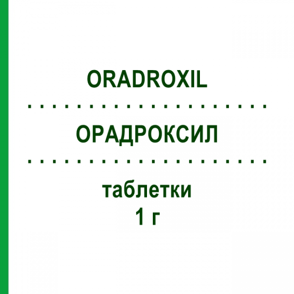 ОРАДРОКСИЛ (ORADROXIL) 1 г таблетки 8 шт - Цефадроксил LAMPUGNANI FARMACEUTICI