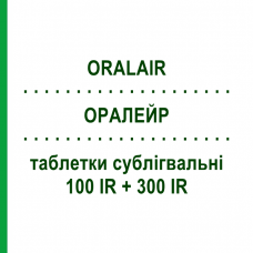 ОРАЛЕЙР (ORALAIR) 100 IR + 300 IR таблетки сублингвальные 31 шт - Пыльца травы STALLERGENES