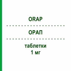 ОРАП (ORAP) 1 мг таблетки 75 шт - Пимозид EURIMPHARM