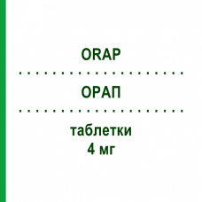 ОРАП (ORAP) 4 мг таблетки 20 шт - Пимозид EUMEDICA