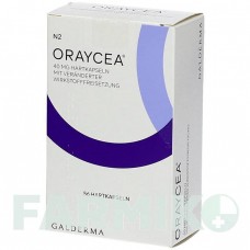 ОРАЦЕА (ORAYCEA) 40 мг капсулы 56 шт - Доксициклин GALDERMA