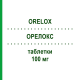 ОРЕЛОКС (ORELOX) 100 мг таблетки 12 шт - Цефподоксим SANOFI