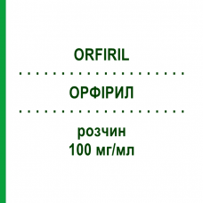 ОРФИРИЛ (ORFIRIL) 100 мг/мл раствор 5x10 мл - Вальпроевая кислота DESITIN