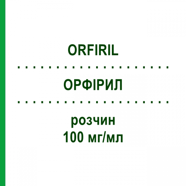ОРФИРИЛ (ORFIRIL) 100 мг/мл раствор 5x10 мл - Вальпроевая кислота DESITIN