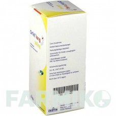ОРФИРИЛ (ORFIRIL) 300 мг капсулы 100 шт - Вальпроевая кислота DESITIN