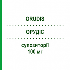 ОРУДІС (ORUDIS) 100 мг супозиторії 10 шт - Кетопрофен SANOFI