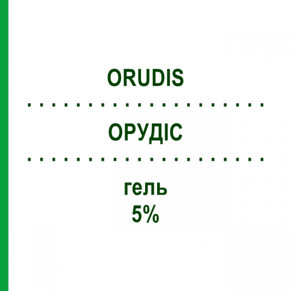 ОРУДІС (ORUDIS) 5% гель 50 г - Кетопрофен SANOFI