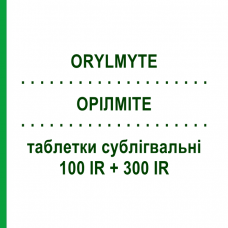ОРИЛМИТЕ (ORYLMYTE) 100 IR + 300 IR таблетки сублингвальные 31 шт - Клещи домашней пыли STALLERGENES