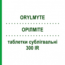 ОРИЛМИТЕ (ORYLMYTE) 300 IR таблетки сублингвальные 90 шт - Клещи домашней пыли STALLERGENES