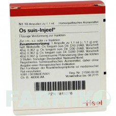 ОС СУЇС (OS SUIS) ампули 10 шт - Гомеопатія BIOLOGISCHE HEILMITTEL HEEL