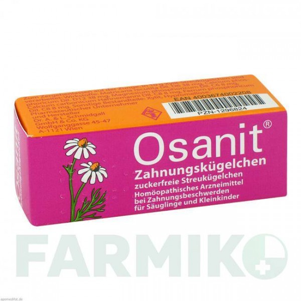 ОСАНИТ (OSANIT) глобули 7,5 г - Гомеопатия HERMES