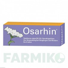 ОСАРХИН (OSARHIN) глобули 7,5 г - Гомеопатия HERMES