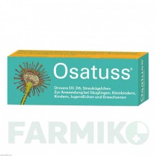 ОСАТУСС (OSATUSS) глобули 7,5 г - Гомеопатия HERMES