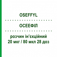 ОСЕФФИЛ (OSEFFYL) 20 мкг/80 мкл 28 доз раствор инъекционный 2,4 мл - Терипаратид ITALFARMACO