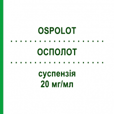 ОСПОЛОТ (OSPOLOT) 20 мг/мл суспензія 250 мл - Сультіам DESITIN