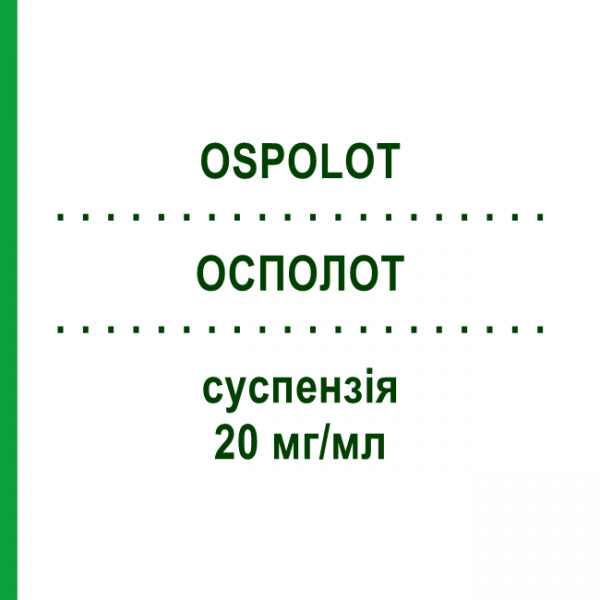 ОСПОЛОТ (OSPOLOT) 20 мг/мл суспезия 250 мл - Сультиам DESITIN